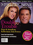 Mystery Scene Back Issue #86, Fall 2004 (USA), Jonathan and Faye Kellerman